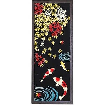 Amazon Co Jp 手ぬぐい額縁 スマートフレーム 超軽量タイプ こげ茶木目 文房具 オフィス用品