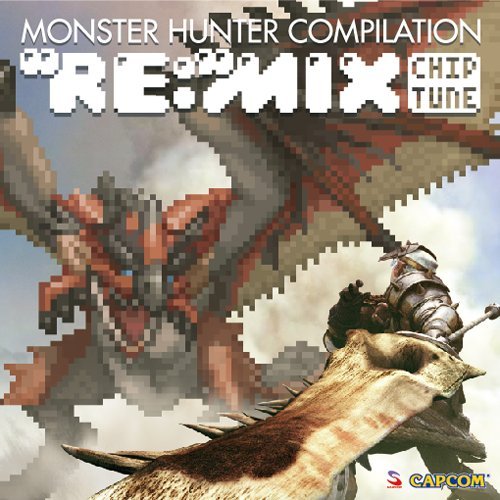Amazon.co.jp: モンスターハンター コンピレーション“RE: