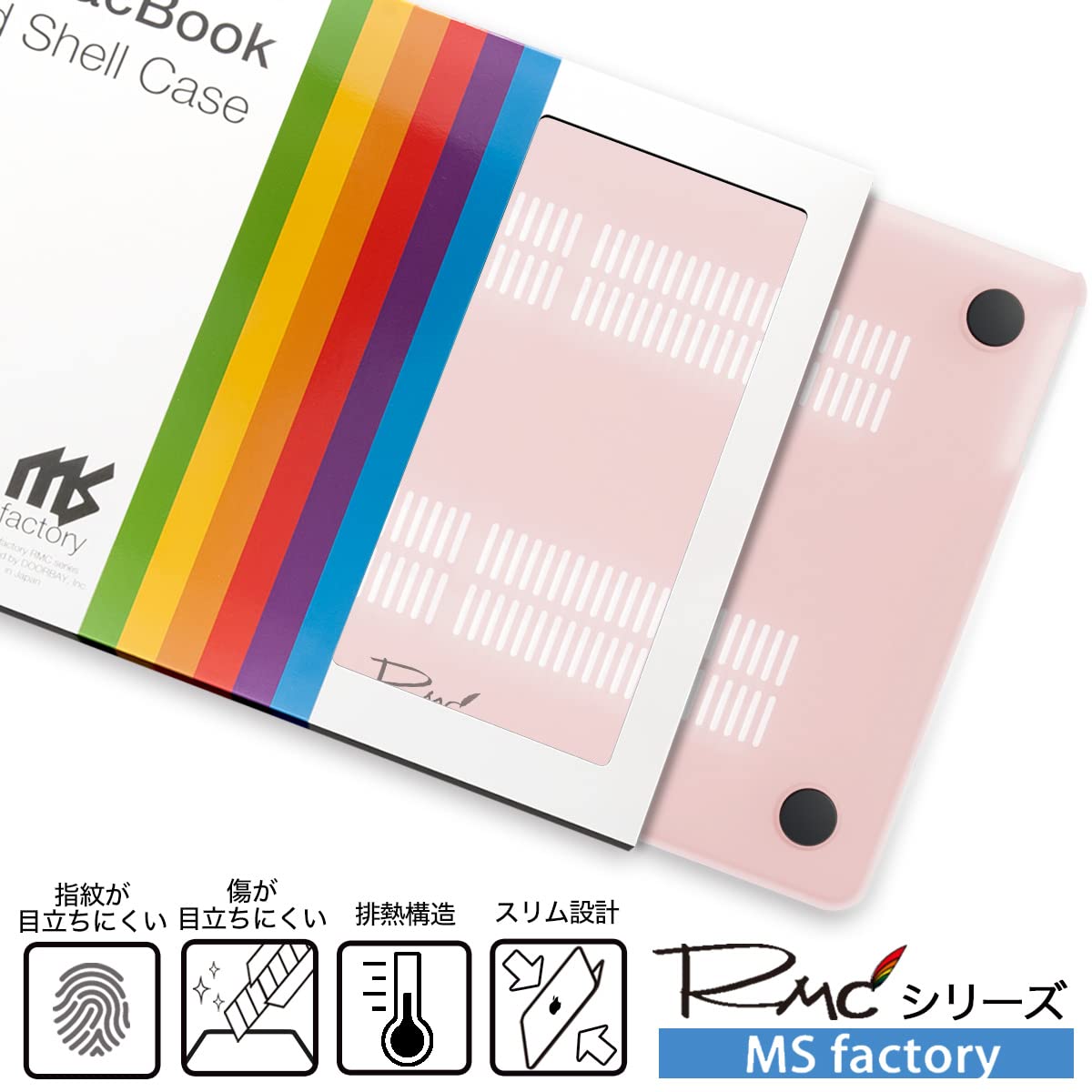 Amazon.co.jp: MS factory MacBook Air ケース 13インチ M4 M3