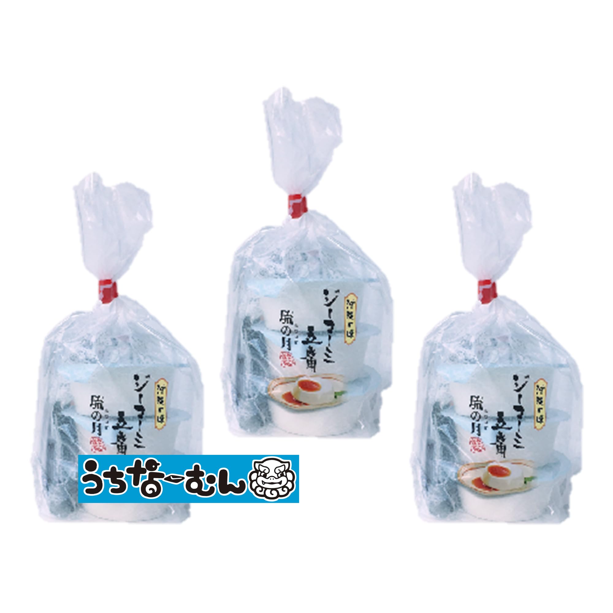 あさひ 沖縄の味 ジーマーミ豆腐 琉の月 袋入り