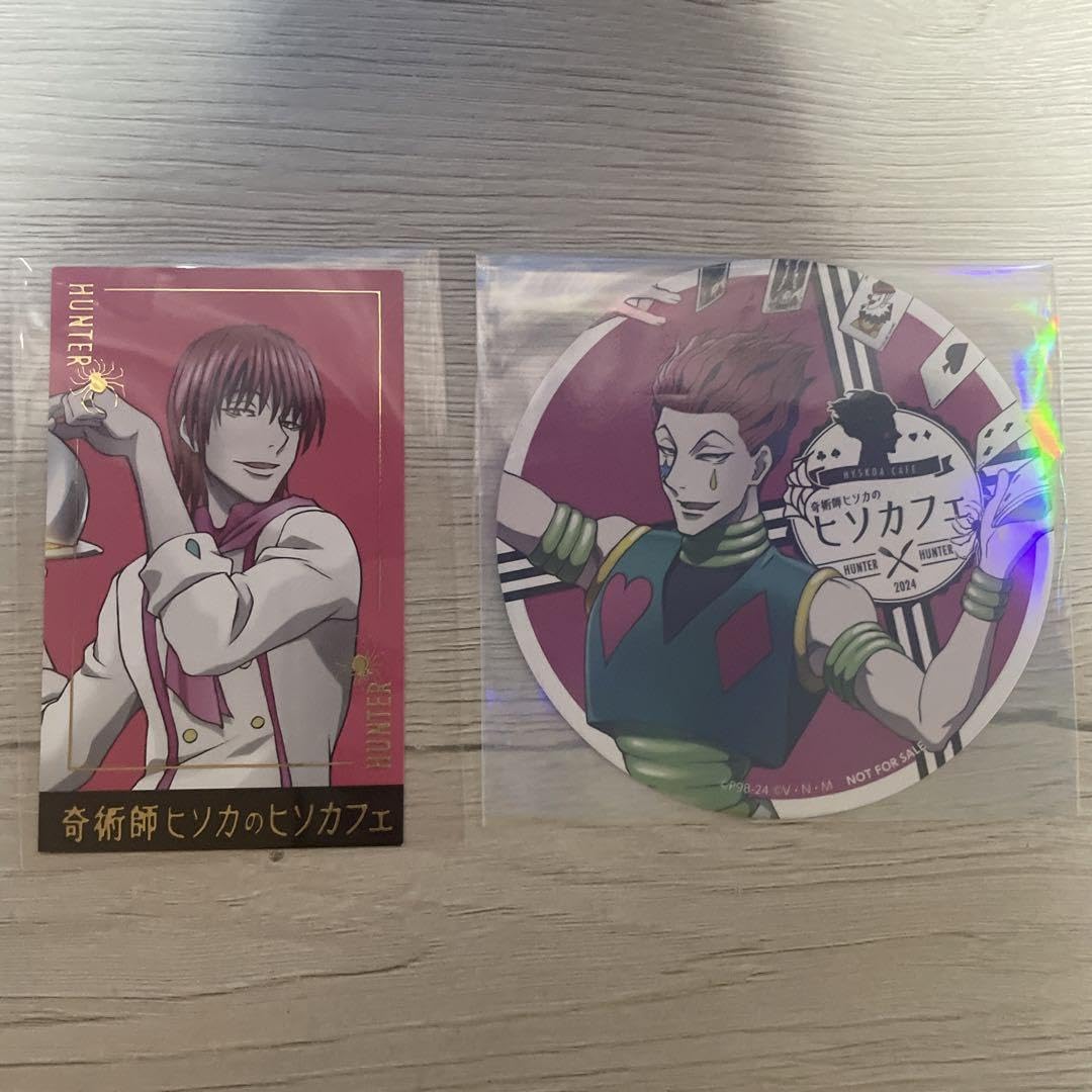 HUNTER×HUNTER ヒソカ　まとめ売り ハンターハンター ヒソカ まとめ売り - メルカリ