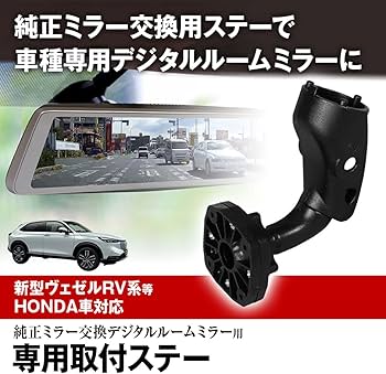 最終お値下げ　ドレクセル大型ミラー￼ imgrc0068900383.jpg