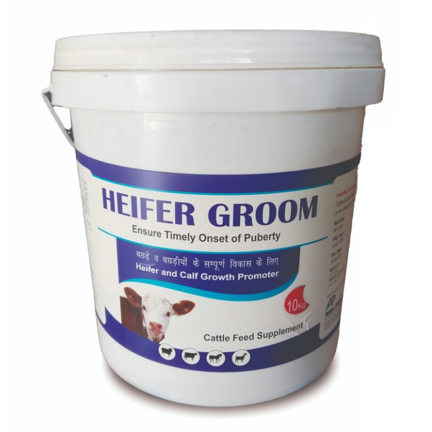AUROUS Heifer Groom Cattle Feed Supplement | Supplement for Heifer and Calf Growth/Farm Animals (10 kg) (B0CP2M68JP) Amazon Price History, Amazon Price Tracker