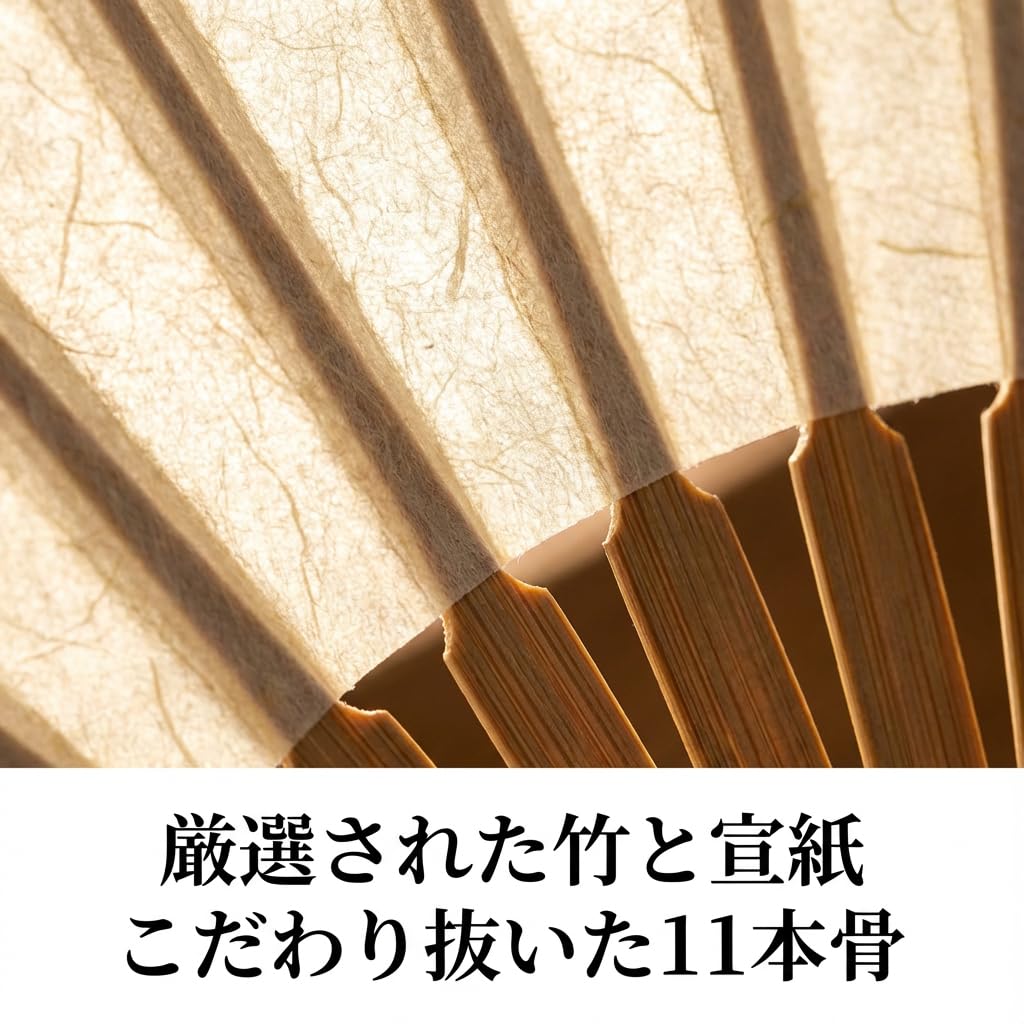 Amazon | [Bebemax]投扇興 セット（とうせんきょう）本格セット【職人