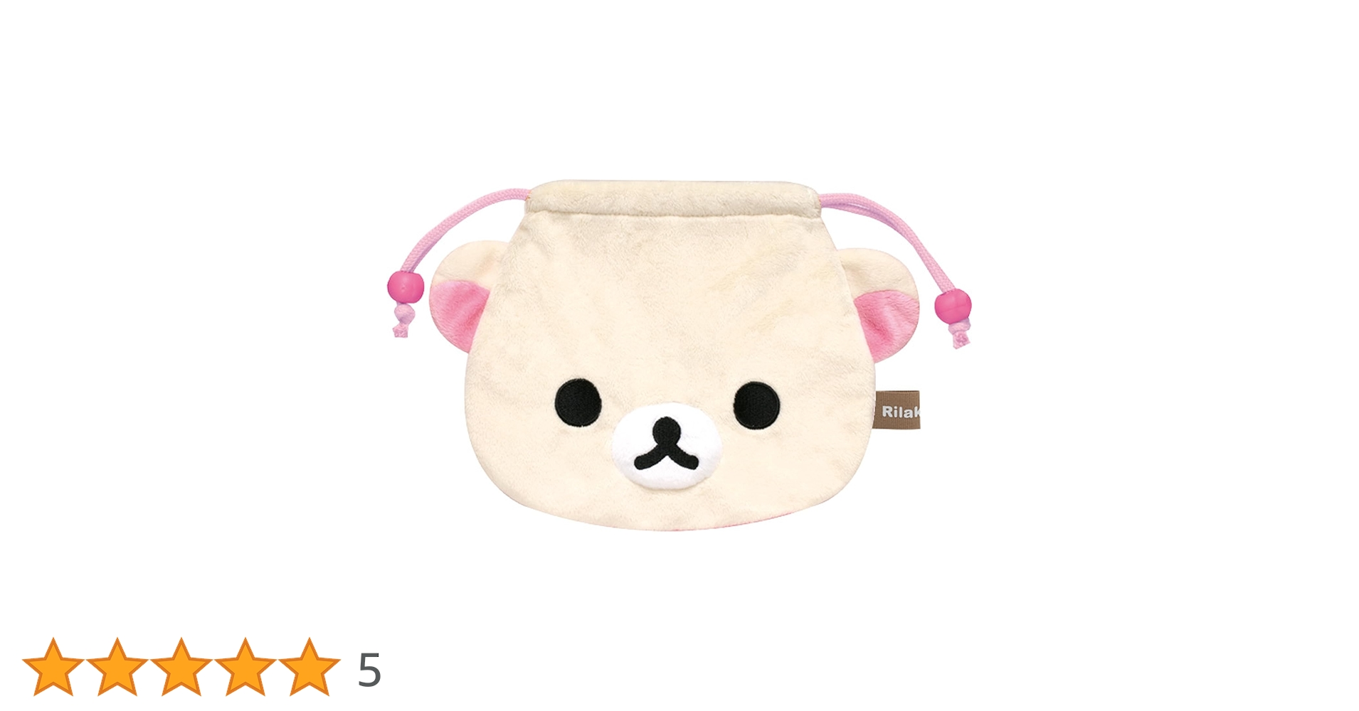 リラックマ　寝袋ぬいぐるみ　財布　巾着 Amazon.co.jp: サンエックス リラックマ ぬいぐるみ巾着