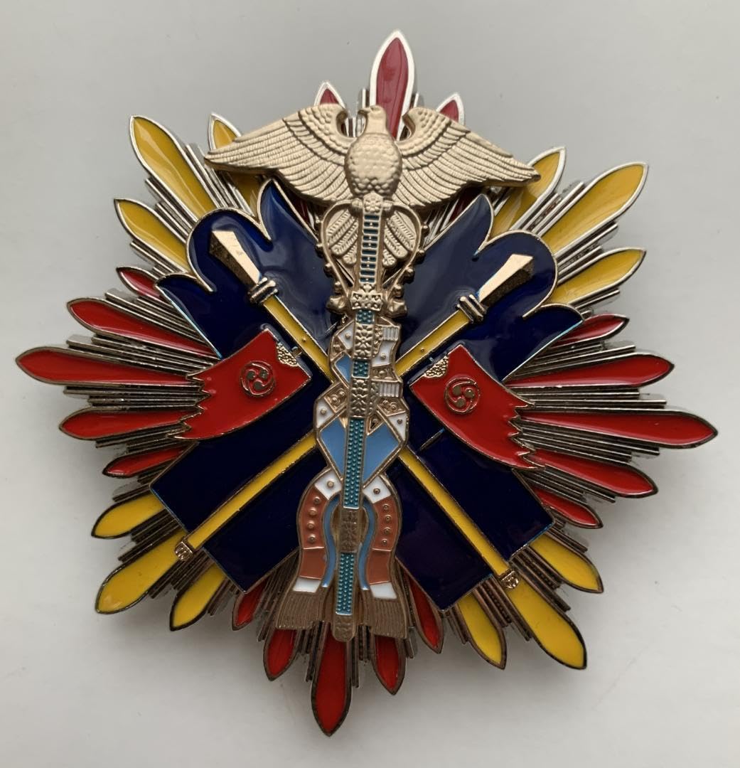 金鵄勲章 ② 勲章【功二級金鵄勲章】買取実績｜日晃堂 買取実績