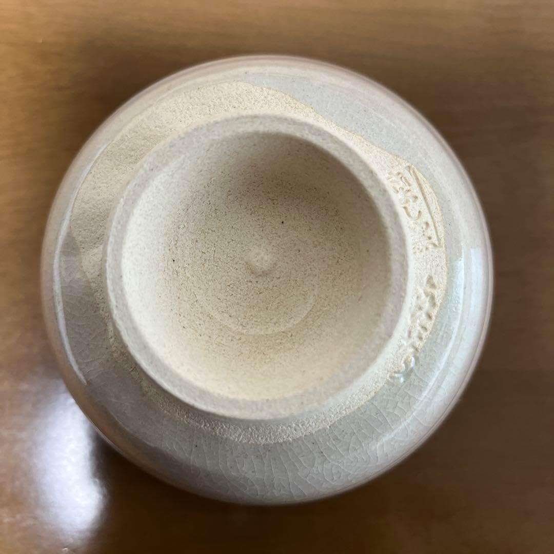 砥部焼 きよし窯 茶道具 供箱付き