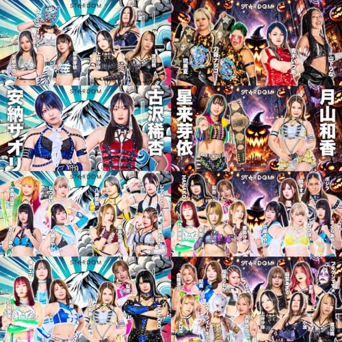 STARDOM in FUJI & KORAKUEN 2025 Oct. Pre-Shows Podcast Por  arte de portada