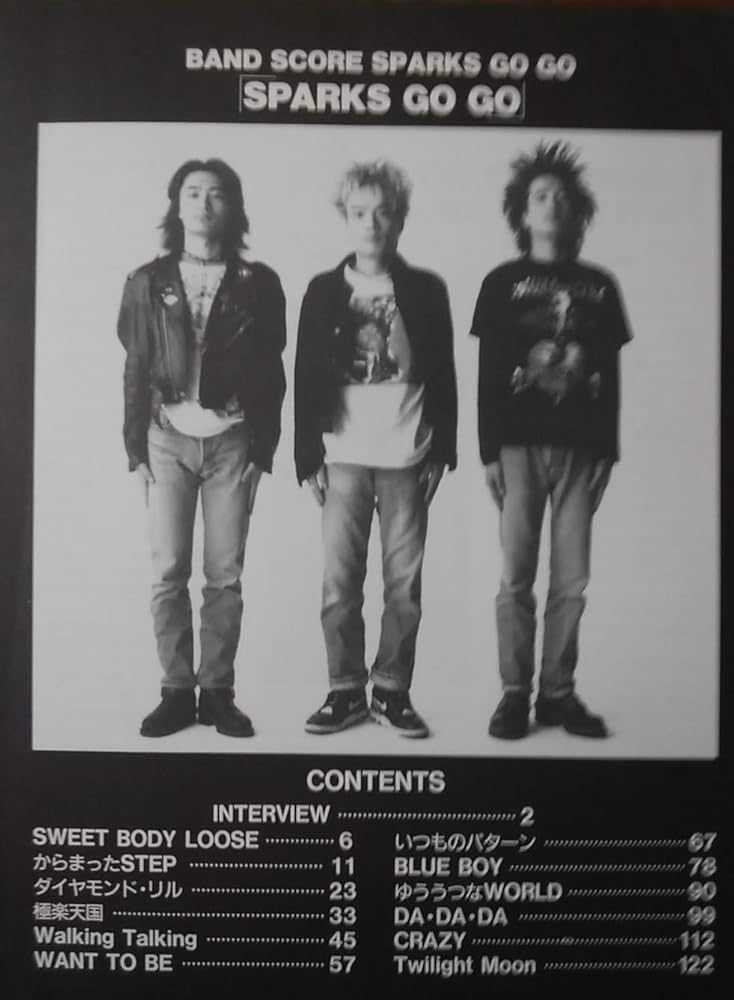 SPARKS GO GO スパークス・ゴー・ゴー 雑誌 切り抜き 215P 限定盤】「35 Special ＆ 24 Special Best」(2CD+DVD) | ソニー