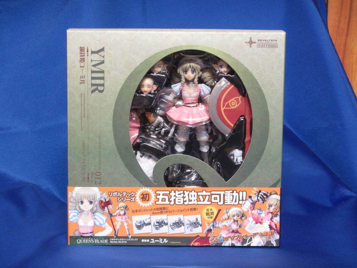 最掲載❗リボルテック クイーンズブレイド 鋼鉄姫ユーミル 1/12 リボルテック クイーンズブレイド NO.012 鋼鉄姫ユーミル