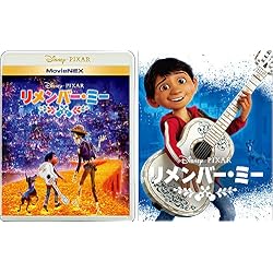 Amazon.co.jp: ディズニー・ピクサー MovieNEXコンプリート21本セット
