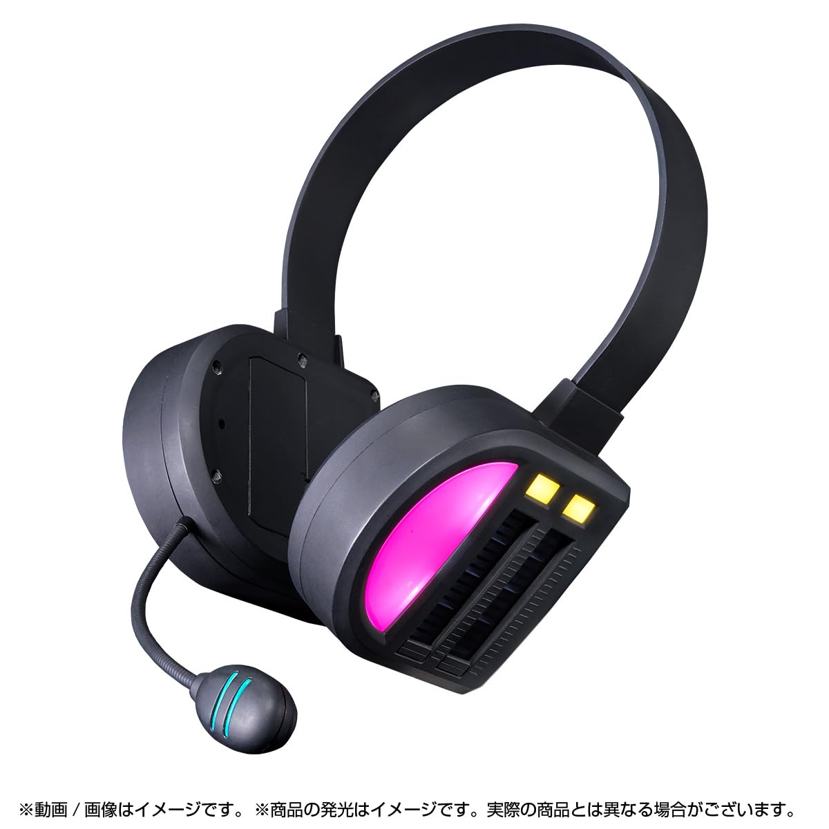 初音ミク　なりきりヘッドセット　BANDAI　NAMCO Amazon.co.jp: 初音ミク NARIKIRI ヘッドセット : ホビー