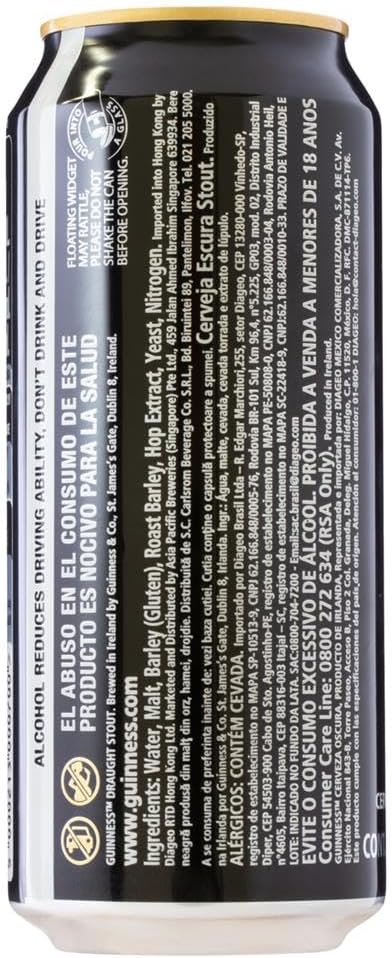 Imagem traseira de uma lata sobre fundo branco e limpo. Imagem traseira de uma lata sobre fundo branco e limpo.