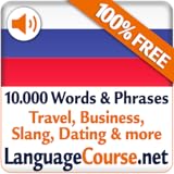 Learn Russian Words Free