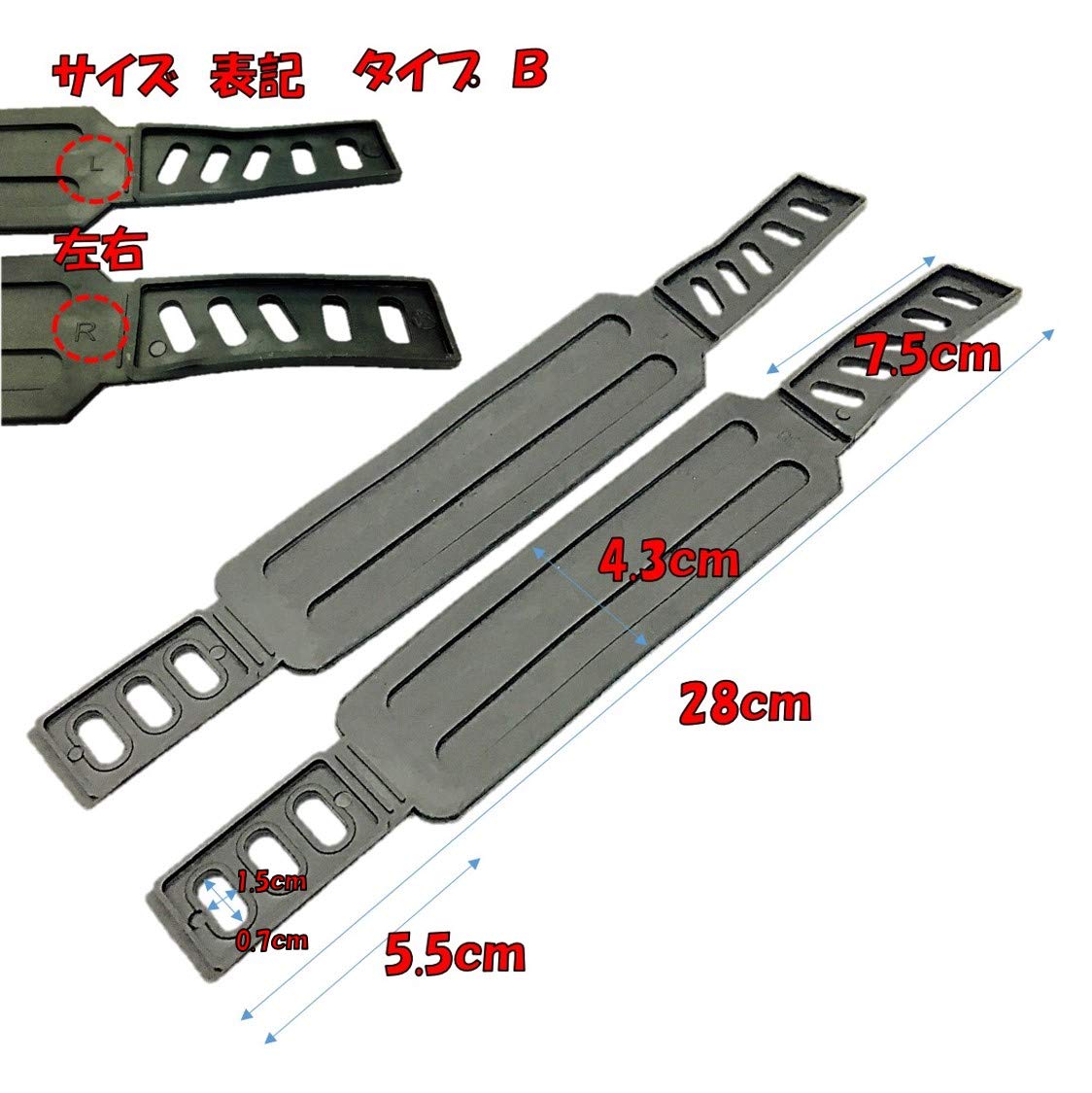 Amazon | ST TS ペダルベルト エアロバイク 室内 自動車 互換 汎用