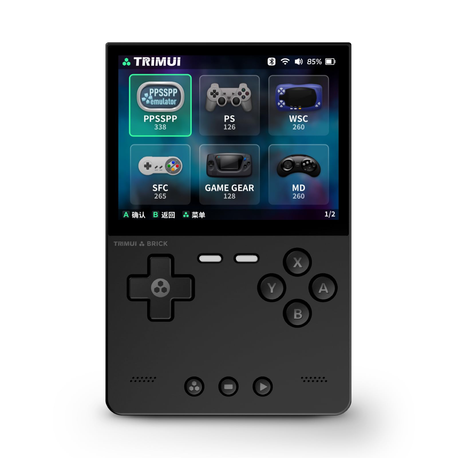 TRIMUI Brick Hammer Retro Handheld Game Console – Metal CNC Aluminum Alloy Body, 3.2" IPS Screen, 8GB Storage, Expandable to 1TB, Built-in 3000mAh Battery