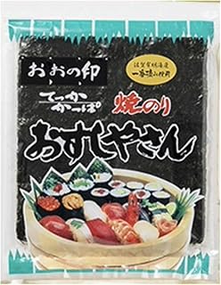 全型 海苔 おすしやさん 7枚 10袋 計70枚 のり 焼きのり お寿司 大野海苔