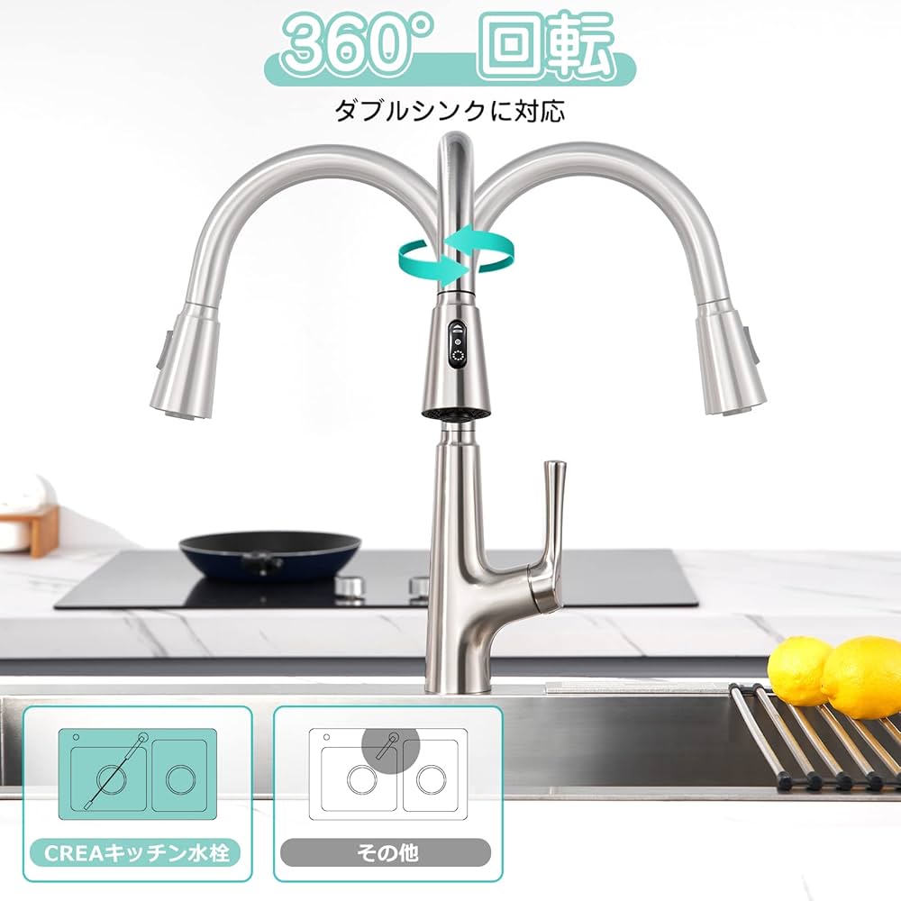Amazon | CREAタッチレス水栓 キッチン水栓 自動水栓 キッチン