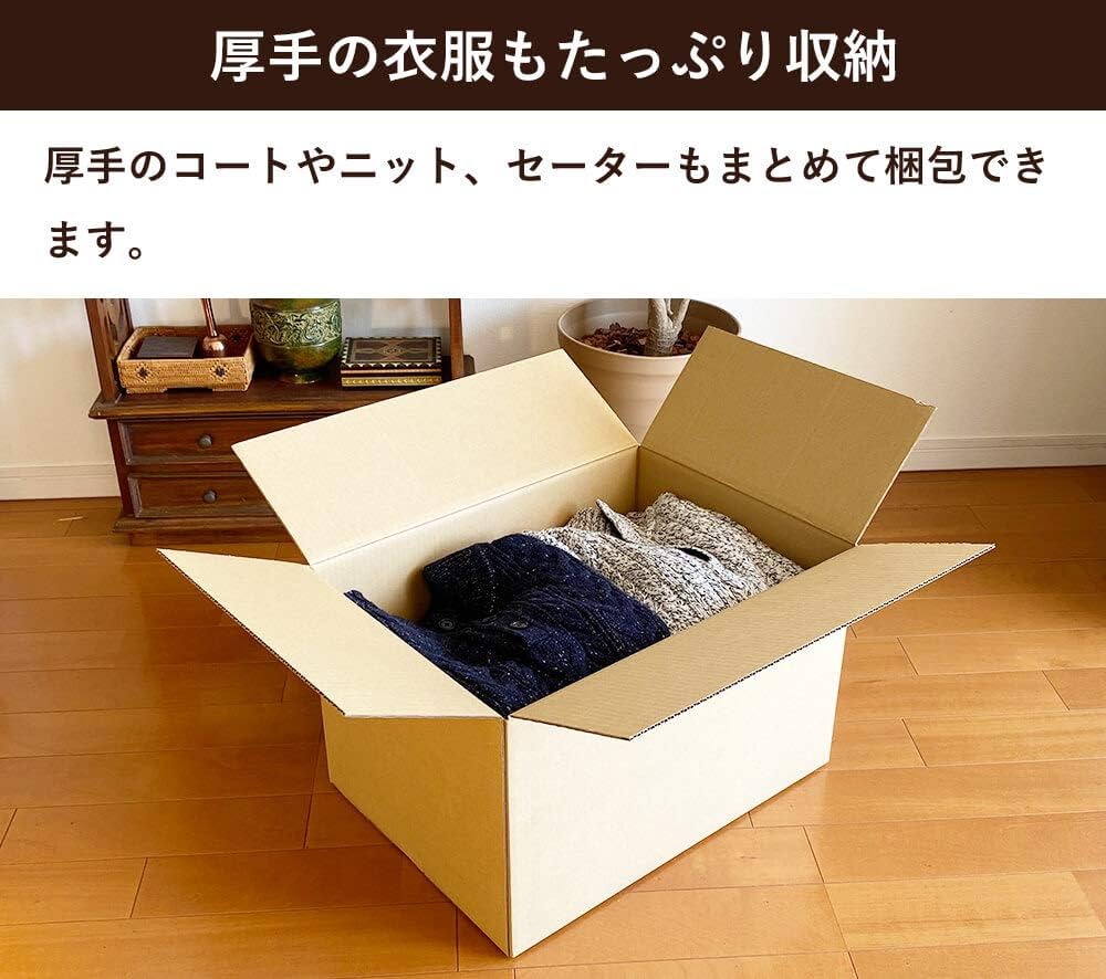 Amazon | ボックスバンク 段ボール 宅配 140サイズ 30枚セット