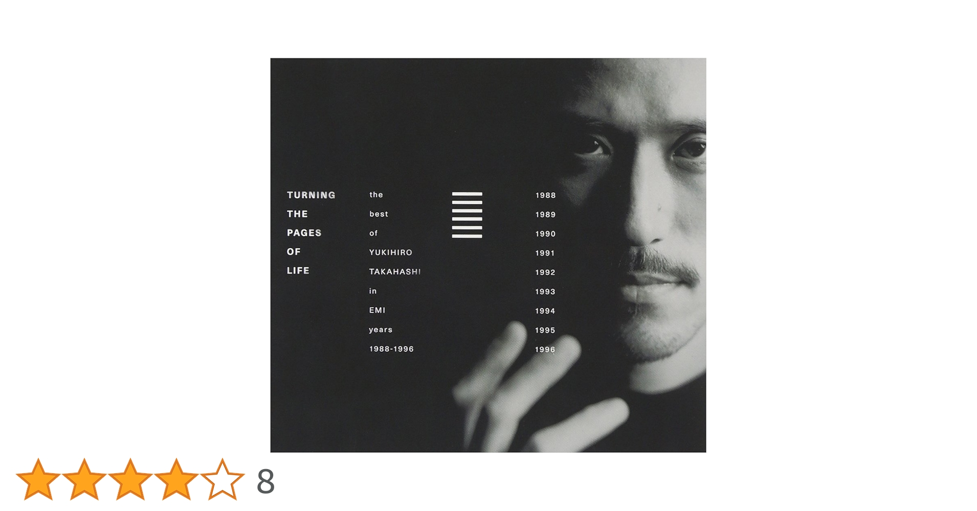 【レア】高橋研/Anthology1979-1989 レア】高橋研/Anthology1979-1989 レア】高橋研/Anthology1979-1989