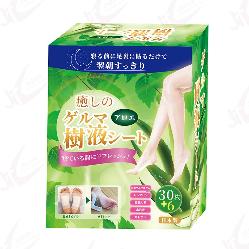 ゲルマニウム＆トルマリン配合！ひんやーり目覚め爽快足裏COOL樹液