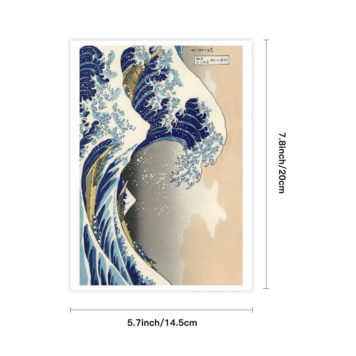 Amazon | 葛飾北斎 富嶽三十六景 神奈川沖浪裏 防水ステッカー