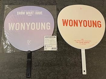 Amazon.co.jp: IVE ウォニョン うちわ ファンコン ワルツ セット