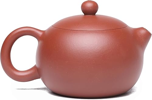 Miniatura 3 de Fine Yixing - Tetera de arcilla genuina, tetera china hecha a mano, 7.8 onzas con filtro, infundir té Kungfu (Xishi, Yixing Zhuni Red Clay)