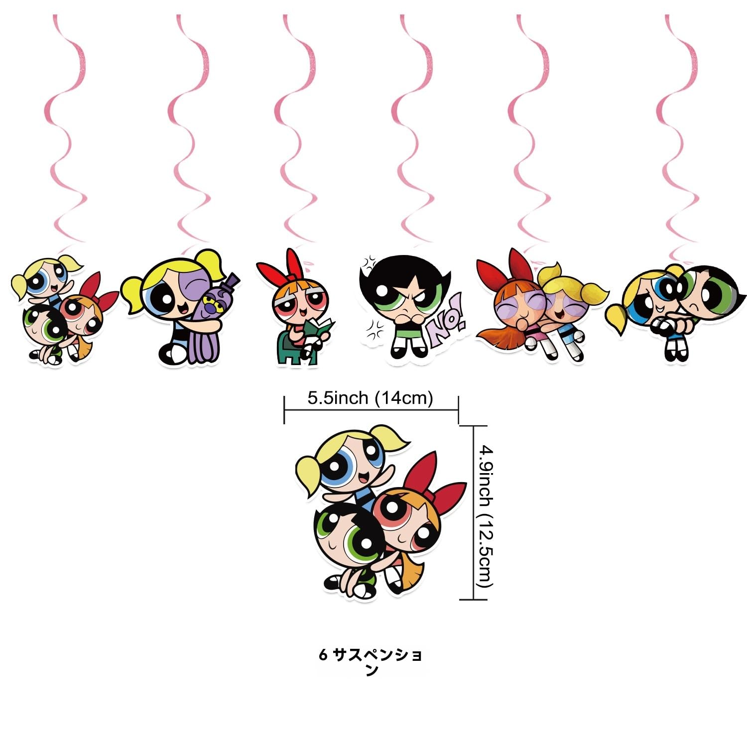 バブルス、ブロッサム、バターカップの３点 楽天市場】パワーパフガールズ ぬいぐるみマスコット