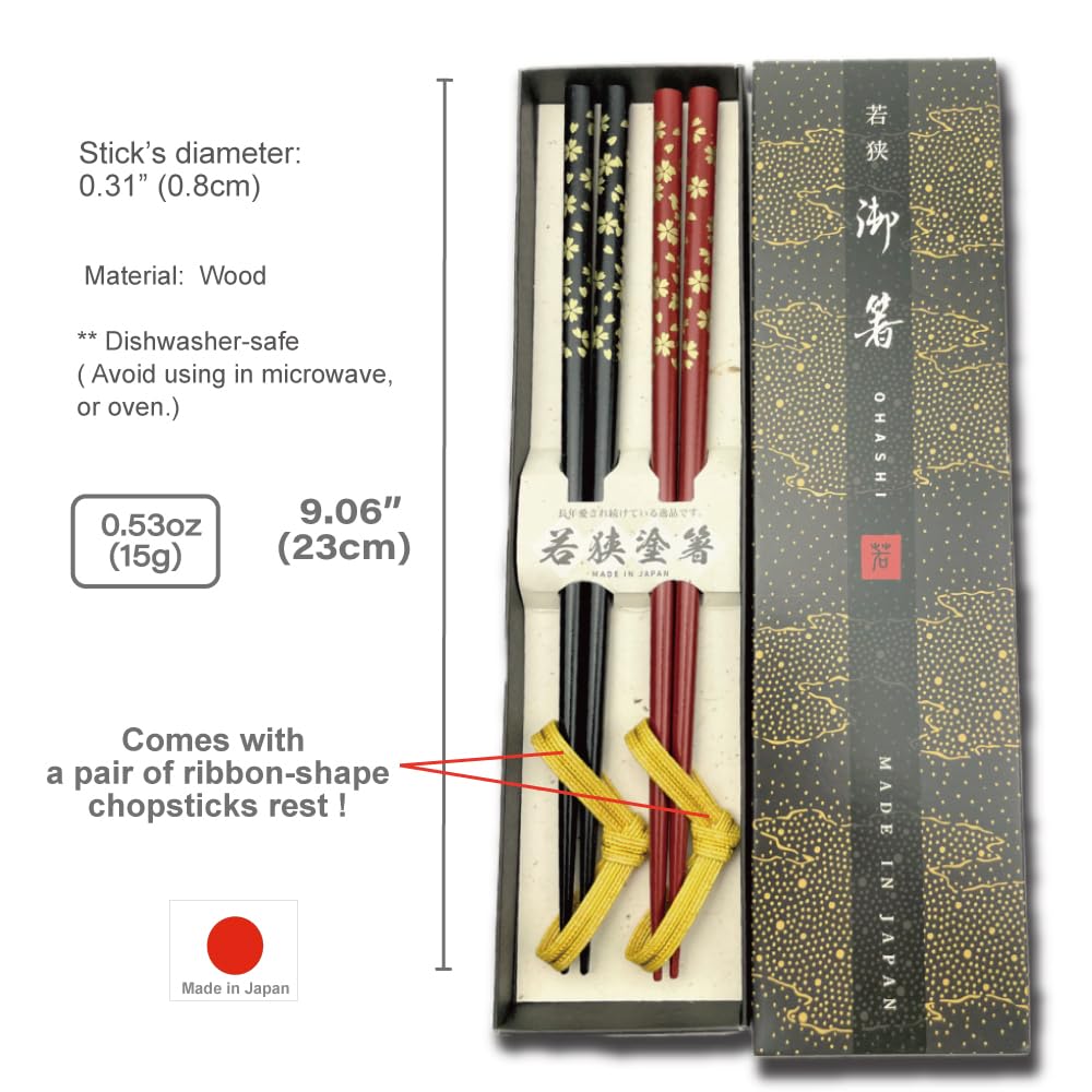 Premium Japanese Chopsticks Reusable 2pcs set [ Made in Japan ] Traditional Lacquer Art Wooden Chopsticks B (Gold Flower BK/RD(WH38)) — Amazon image 4