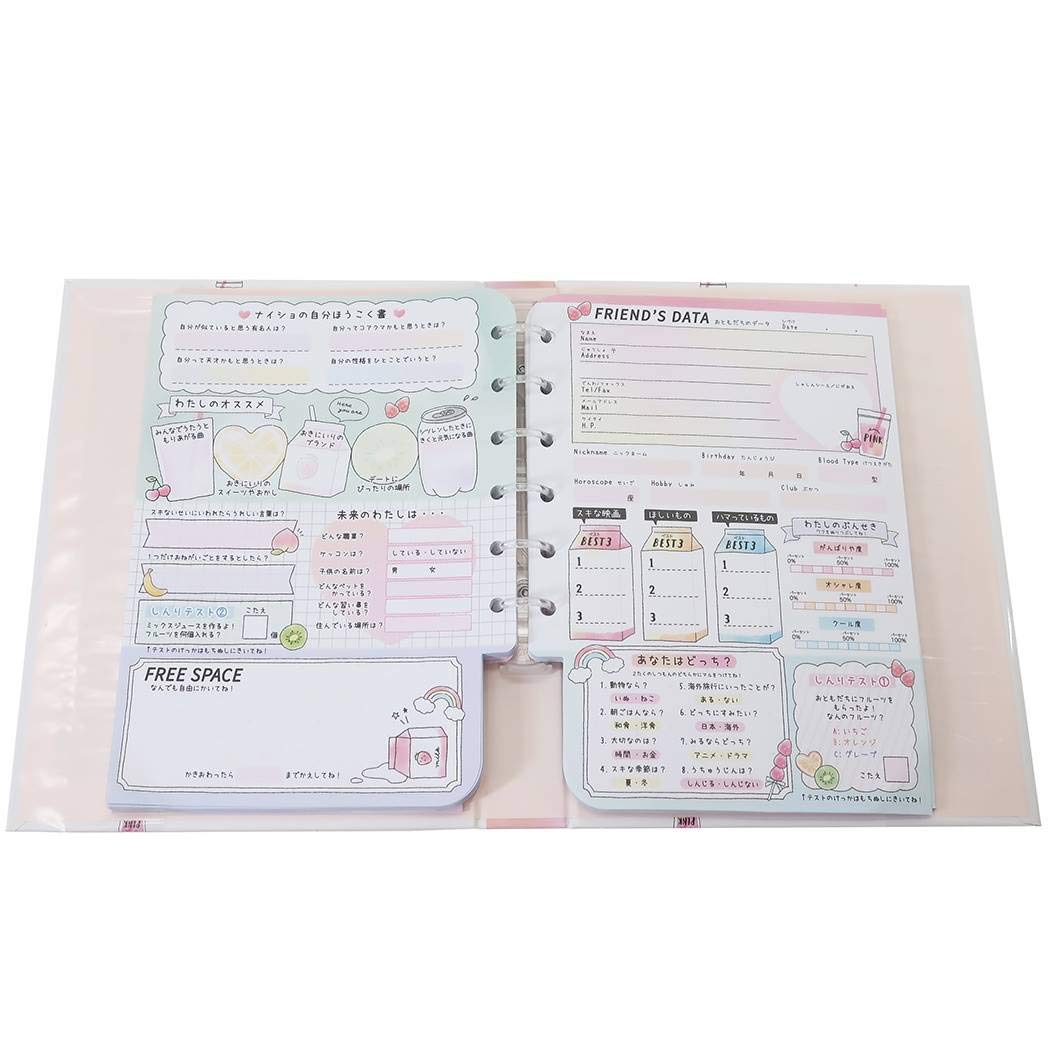 Amazon | [プロフ帳]プロフィールブック/MY LOTTLE PATTERN