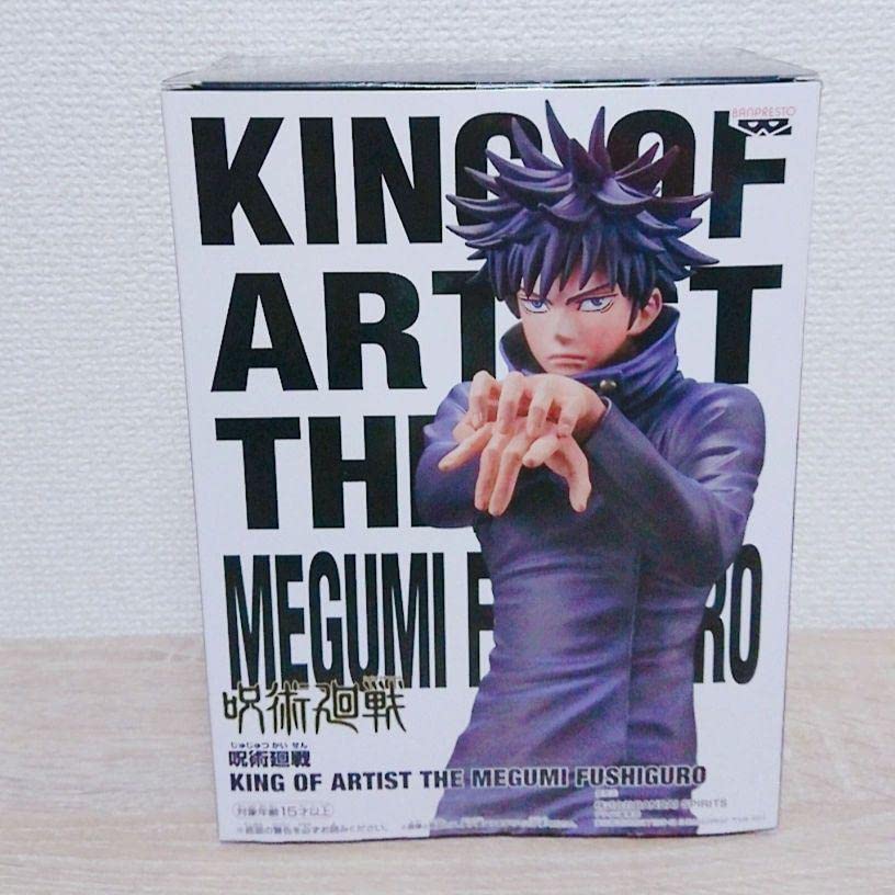 Amazon | 呪術廻戦 キングオブアーティスト フィギュア 伏黒 恵 全1種