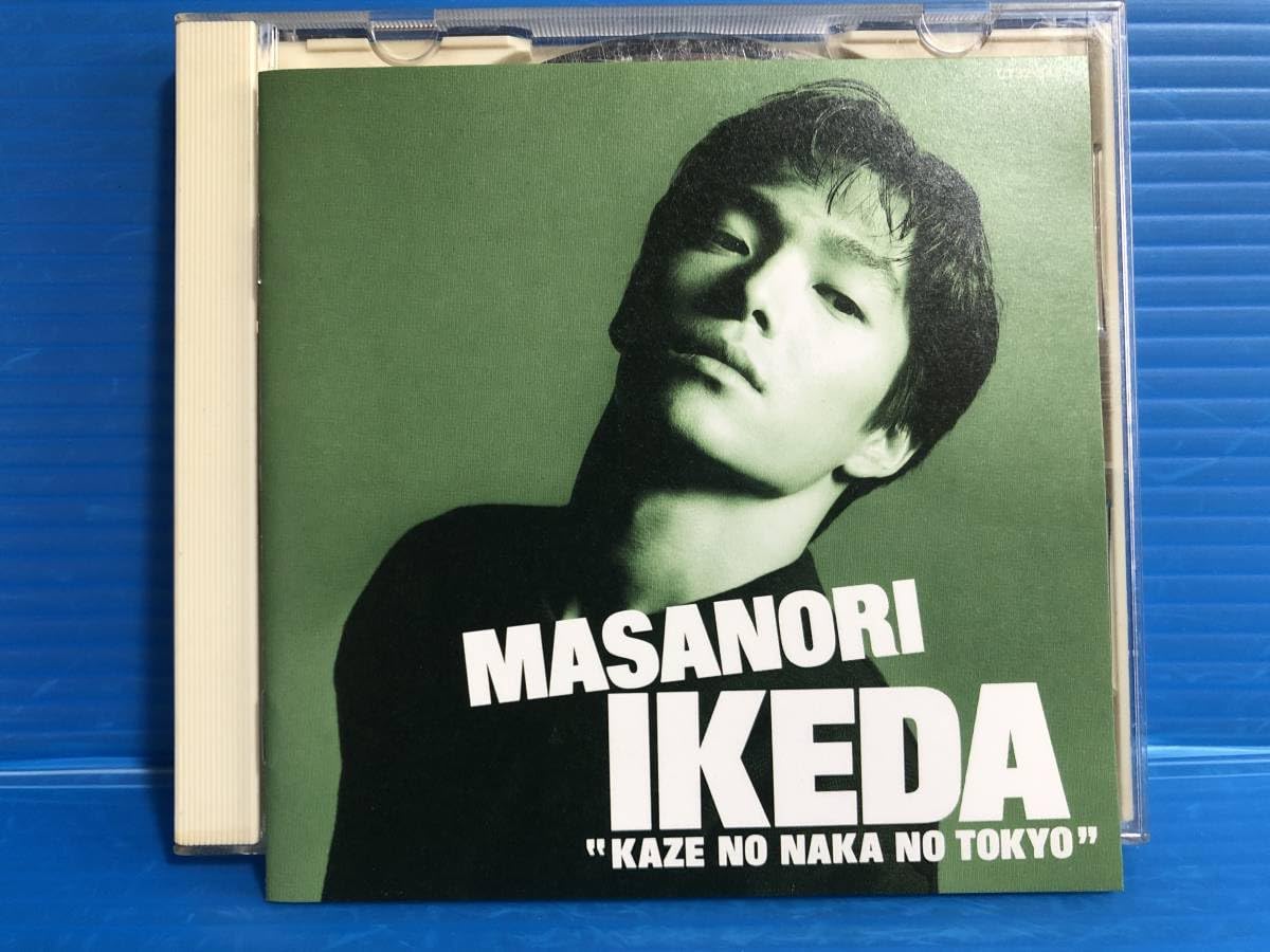 Amazon.co.jp: 【CD】池田政典 風のなかのTokyo MASANORI IKEDA KAZE