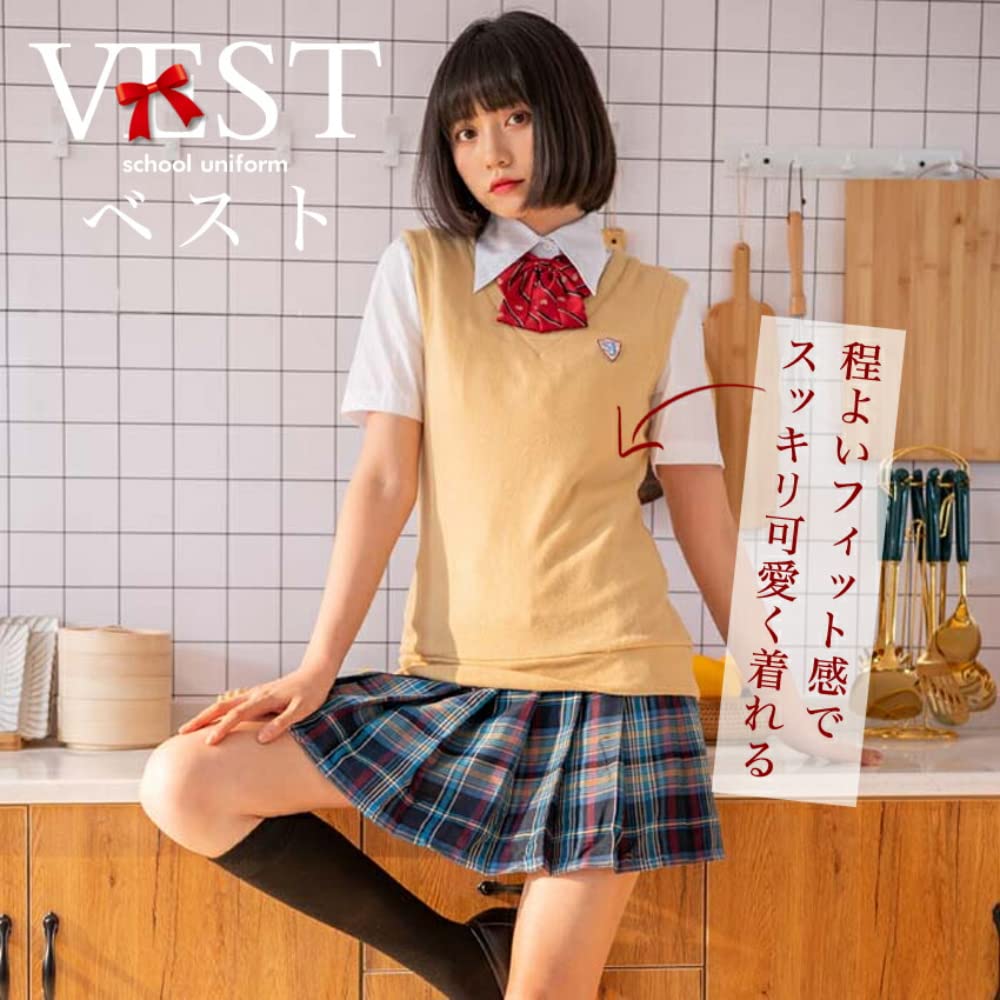 Amazon.co.jp: 制服3点セット(ベスト・リボン・スカート)福袋 (L  