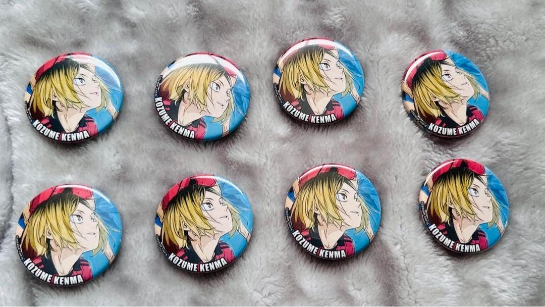 ハイキューゴミ捨て場の決戦　キャラバッチコレクション孤爪研磨 ハ イ キュ ーゴミ捨て場の決戦 キャラバッチコレクション孤爪研磨 孤爪