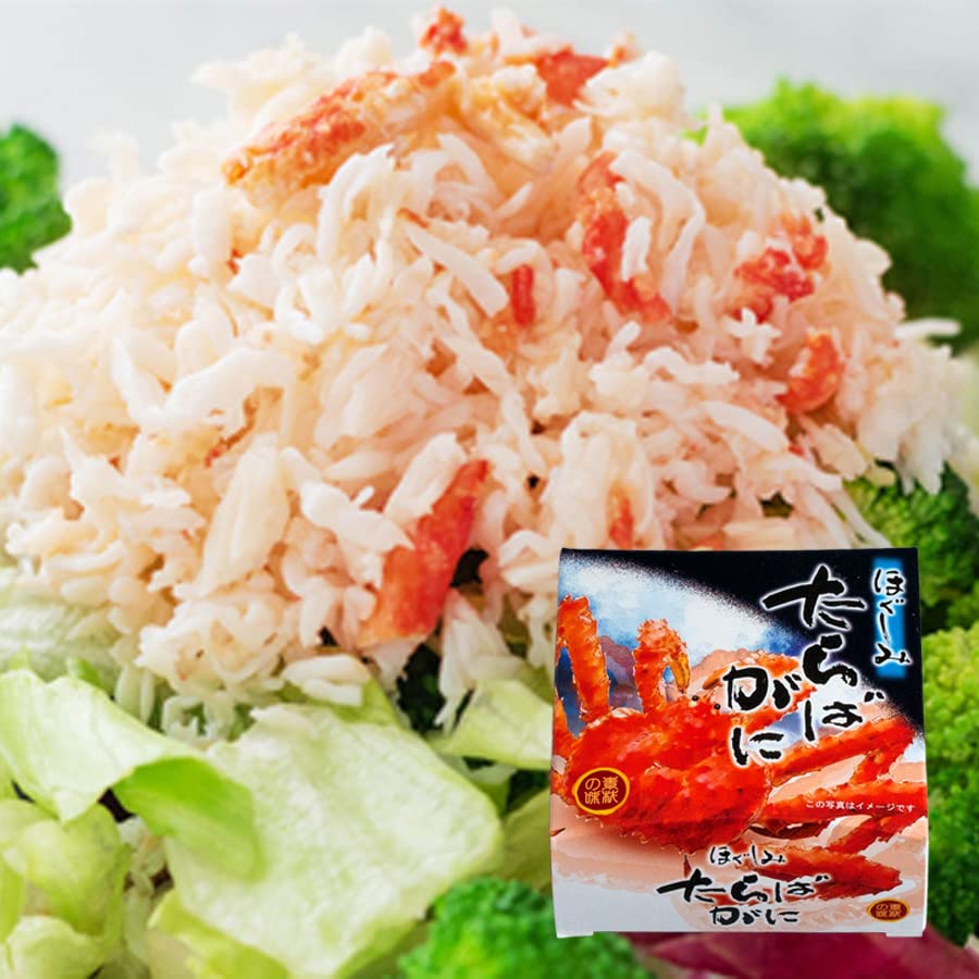 あけぼの　タラバガニ  肩肉　10缶 魚缶詰 かに・蟹・蟹 缶詰の通販 < べにずわいがにほぐし肉