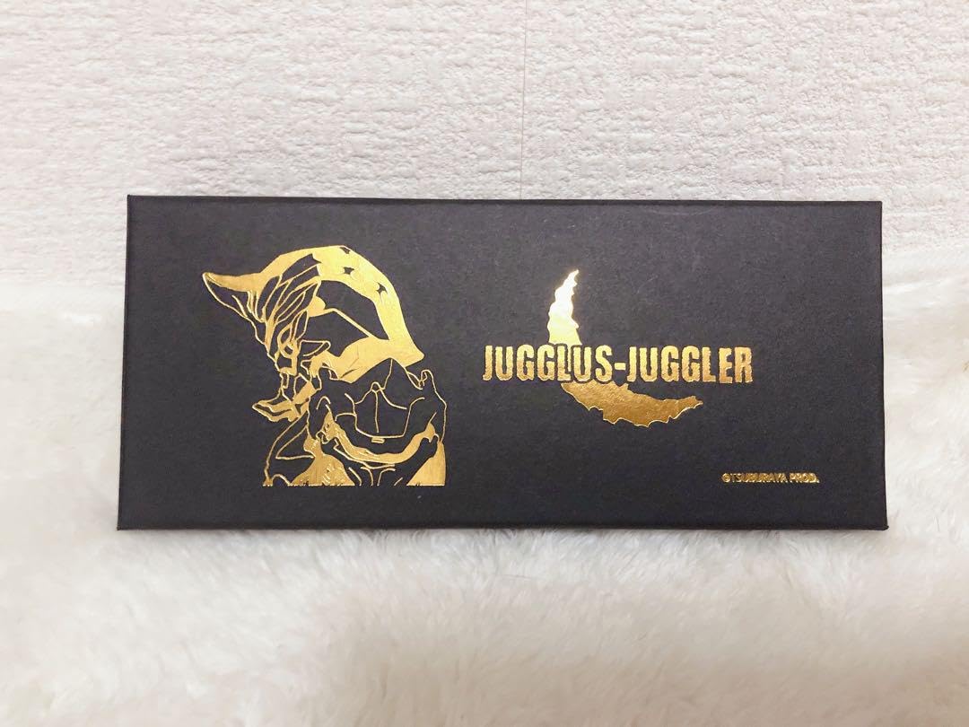 Amazon.co.jp: ジャグラスジャグラー 蛇心剣 ペーパーナイフ : 文房具