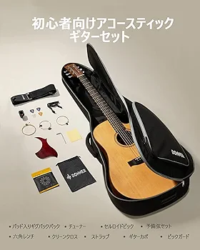 Amazon | Donner アコースティックギター 初心者セット 41インチ 上質