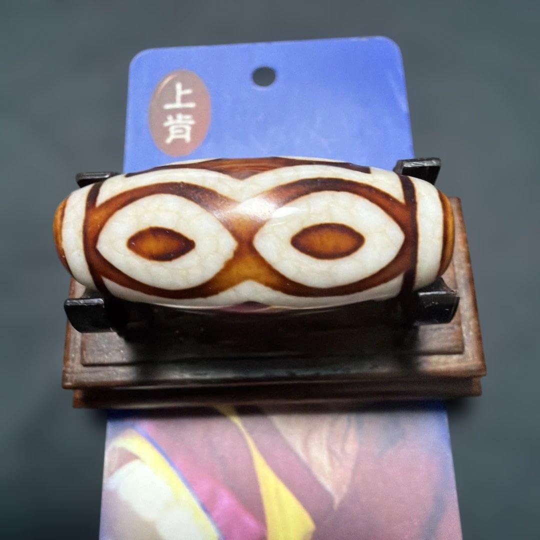 上肯護摩供天珠‼️西蔵護摩供龍紋十二眼天珠 Amazon.co.jp: 上肯護摩供天珠西蔵護摩供龍紋佛眼七眼天珠 : ホーム