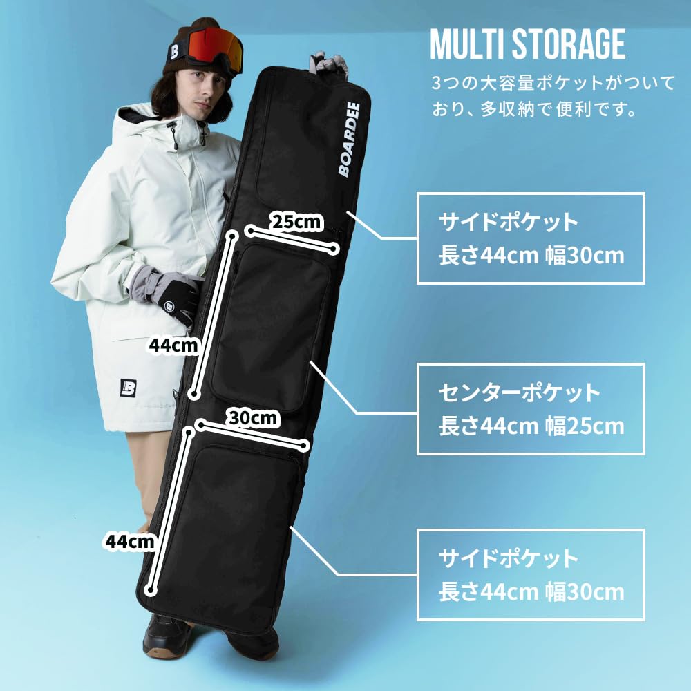 スノーボードケース　高品質　新品160サイズ Amazon | スノーボードケース スノボ ケース バッグ オールインワン