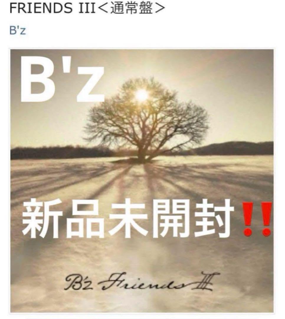 B'z 「FRIENDS」 B'z – Friends – CD (Mini-Album, Stereo), 1992 [r2454751
