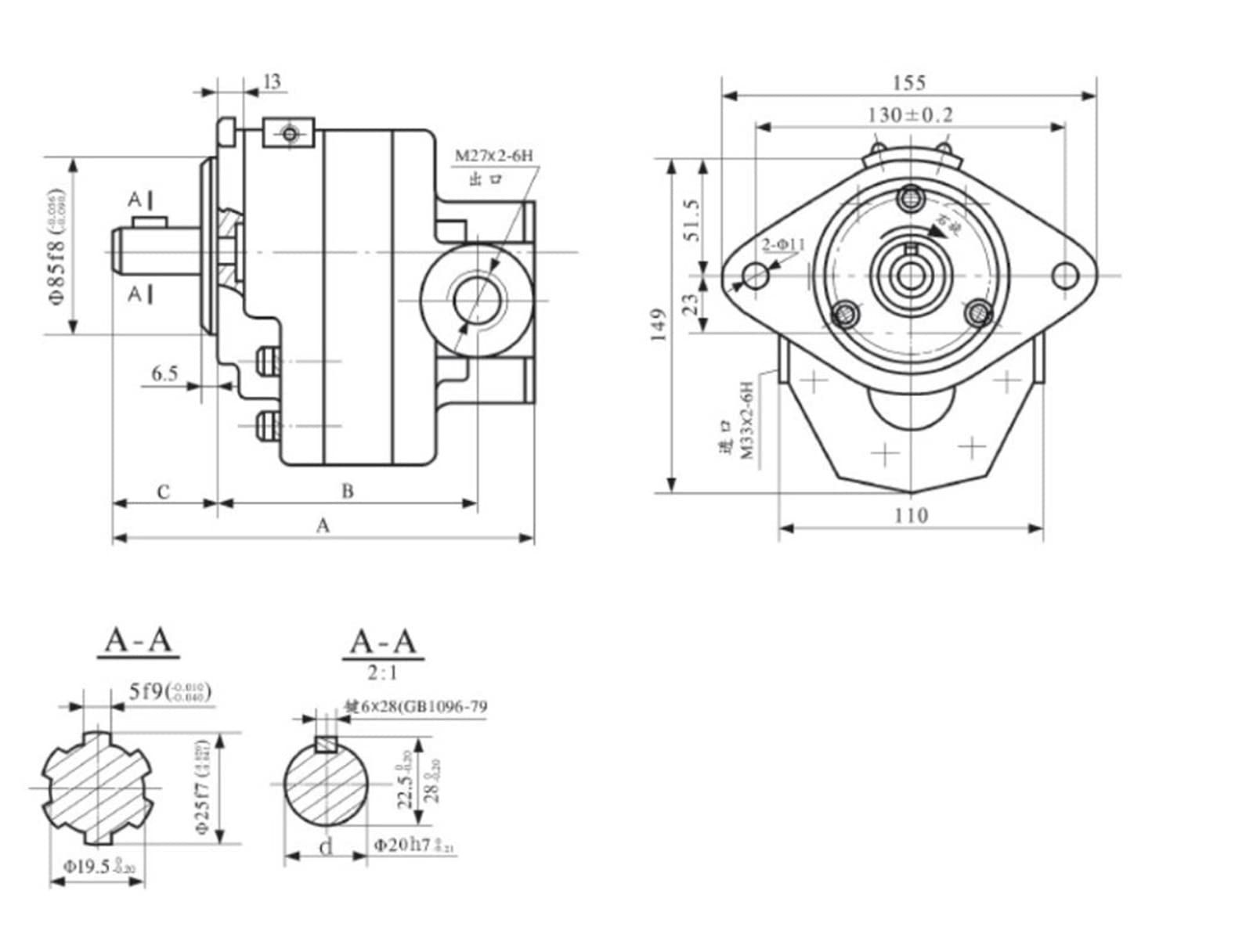 Pompe hydraulique à engrenages CB-FC pour huile et machines de levage