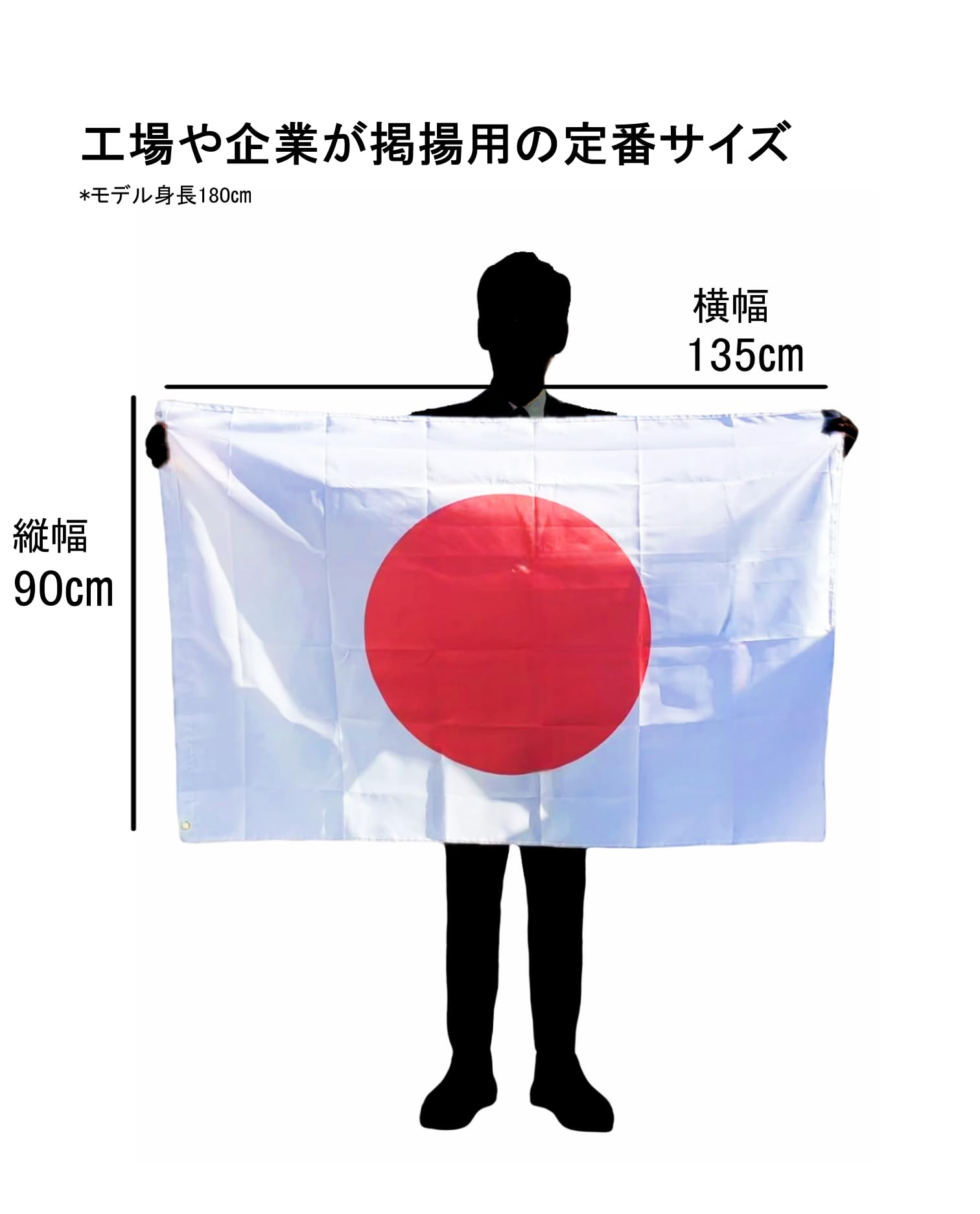 ※YAMAHA※ 国旗セット 旧車 街道レーサー 初日の出 成人式 日章旗 国旗セット 旭日旗 日の丸 正月仕様 初日の出 街道レーサー 旗棒