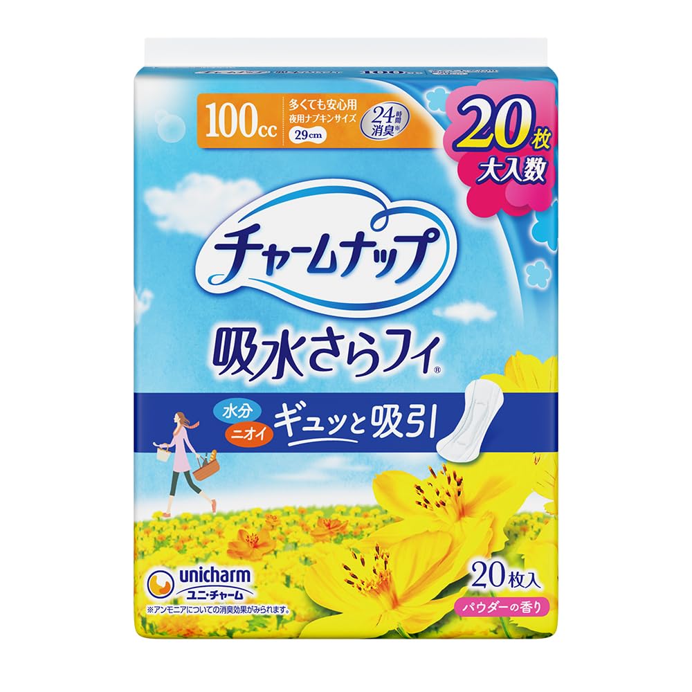 チャームナップ　吸水さらフィ　100cc ユニチャーム　尿もれパッド Amazon | チャームナップ 吸水さらフィ 多い時用 羽なし 100cc 29cm 20