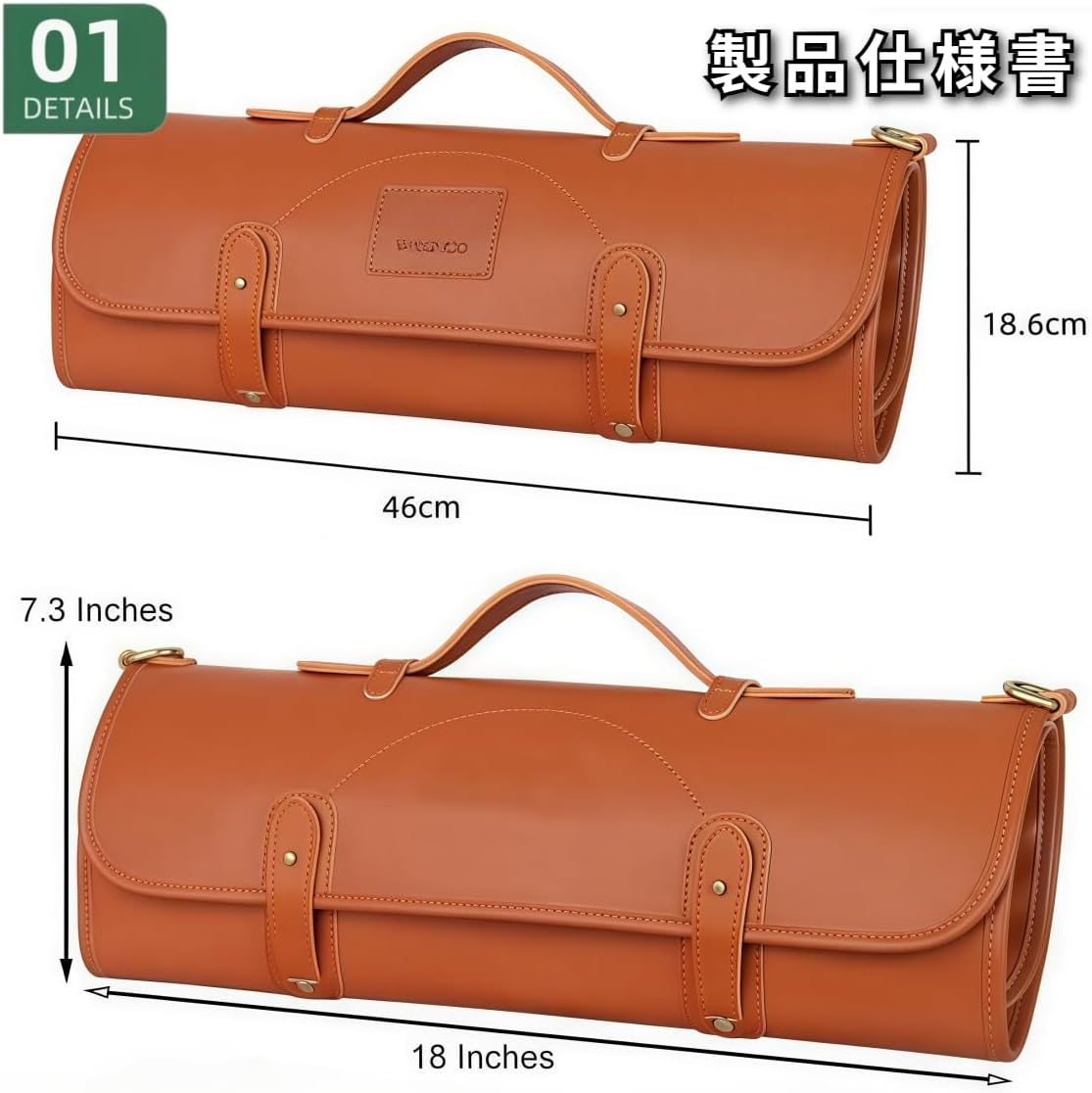 SJGEIDM 包丁ケース 本物の牛革 巻き包丁 ナイフ収納 コック工具袋