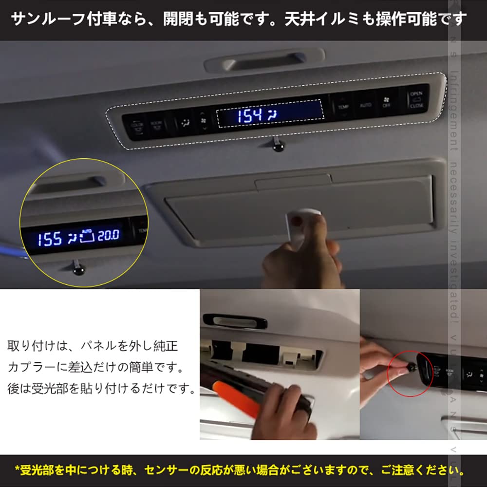 専用 アルファード ヴェルファイア用 指定スイッチ エアコン リア 打ち替え品 TOYOTA アルファード ヴェルファイア 30系 前期後期 センター