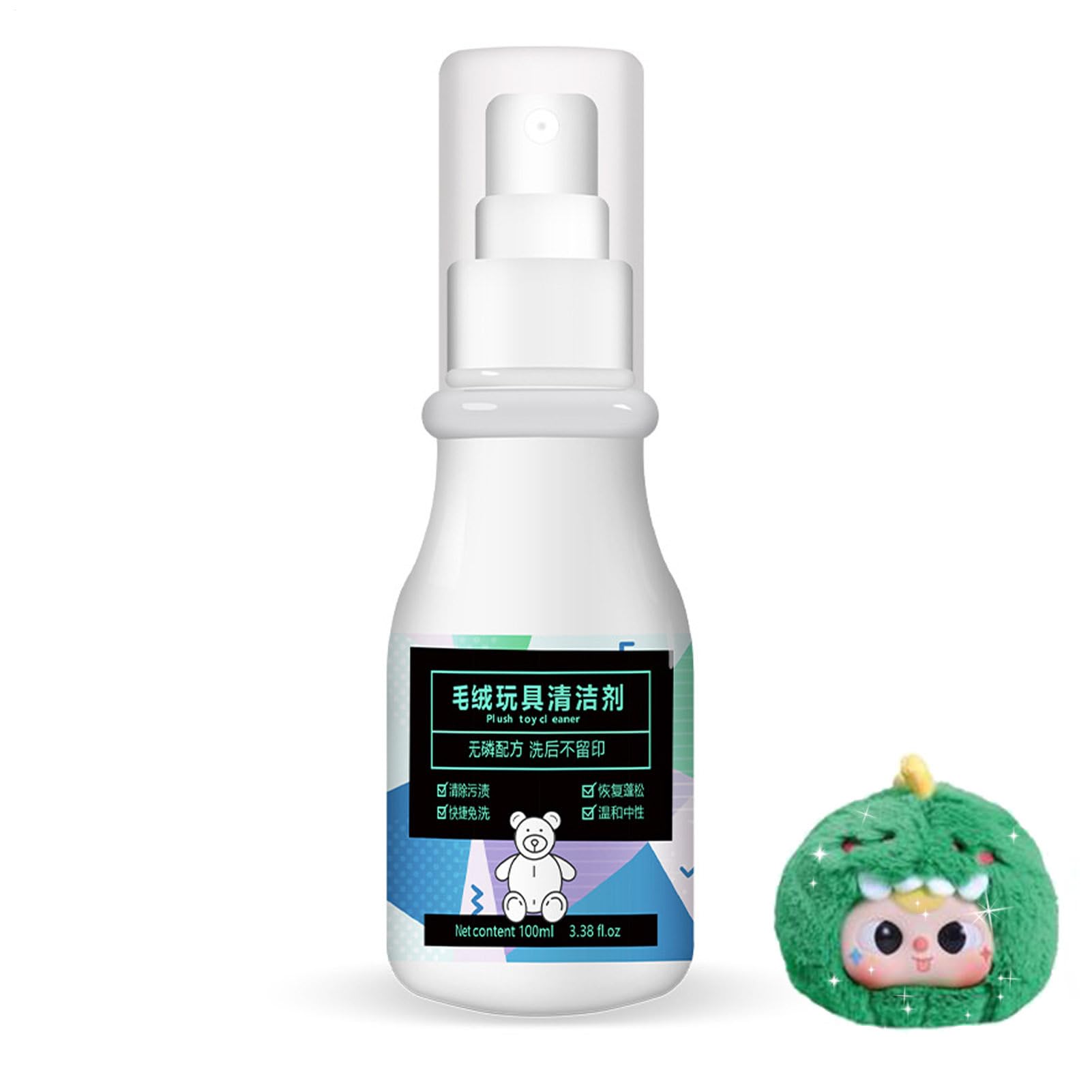 Pulitore a secco di peluche, pulitore per animali di peluche, 100 ml, soluzione di pulizia per divani di stoffa e sedili auto