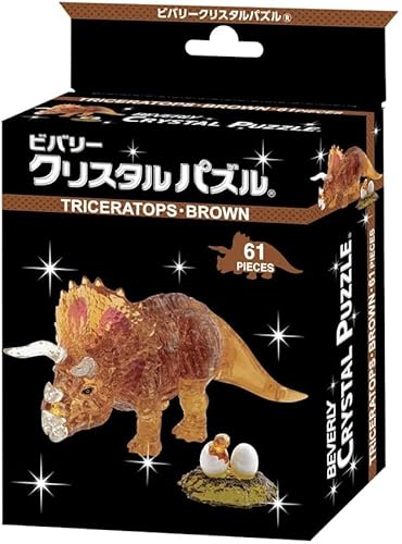 Mussor Beverly 3D Crystal Puzzle Triceratops Brown 61 Pieces 3D Jp Clear Puzzle For Adults And Children #TOP3