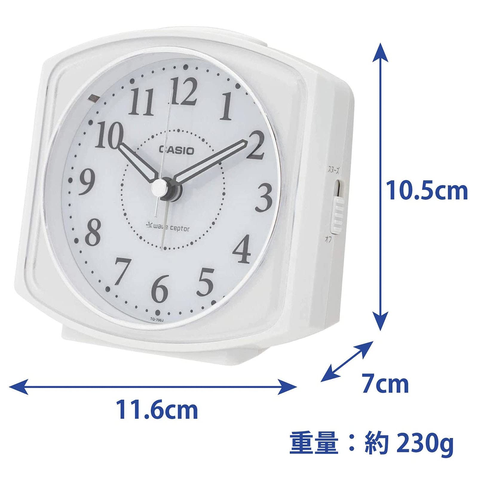 Amazon.co.jp: CASIO(カシオ) 目覚まし時計 電波 アナログ ライト 付き