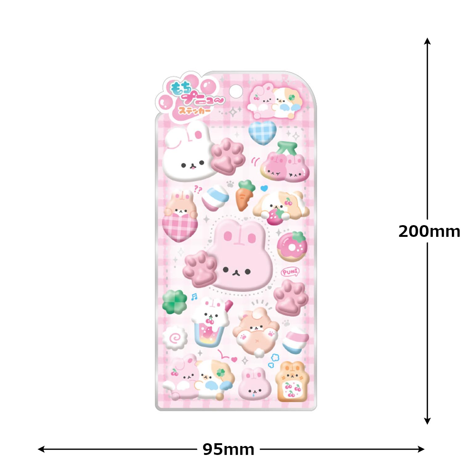 正規品 もちプニューステッカー 肉球スクイーズ 6種セット ねこ シマエナガ ② - メルカリ, image size:1500x1500